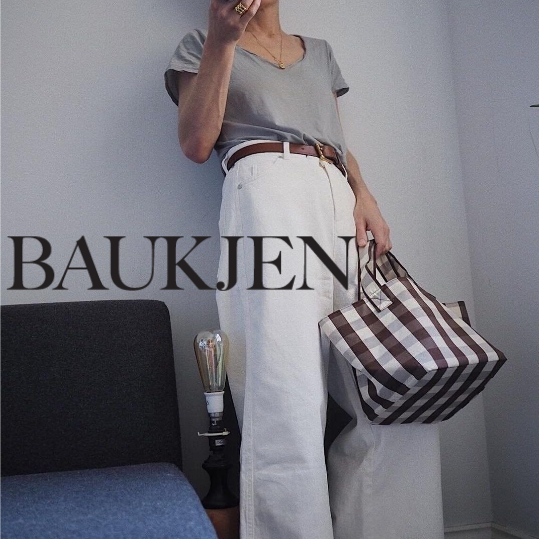 MEET THE FIND Perfect Your Capsule Wardrobe with Baukjen de Swaan Aro